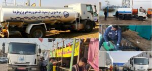 آب شیرین سدكوچری در كام زائران مسجد مقدس جمكران