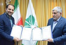 تفاهمنامه همکاری بین شرکت مدیریت منابع آب ایران و دانشگاه شهید چمران اهواز امضا شد