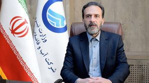 شناسایی انشعابات و مصارف غیرمجاز راهکاری اساسی