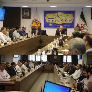 نشست آمادگی برای عبور موفق از پیک بار تابستان