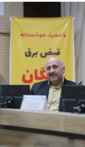 جزییات طرح پاداش 20 برابری برای مشترکین خانگی