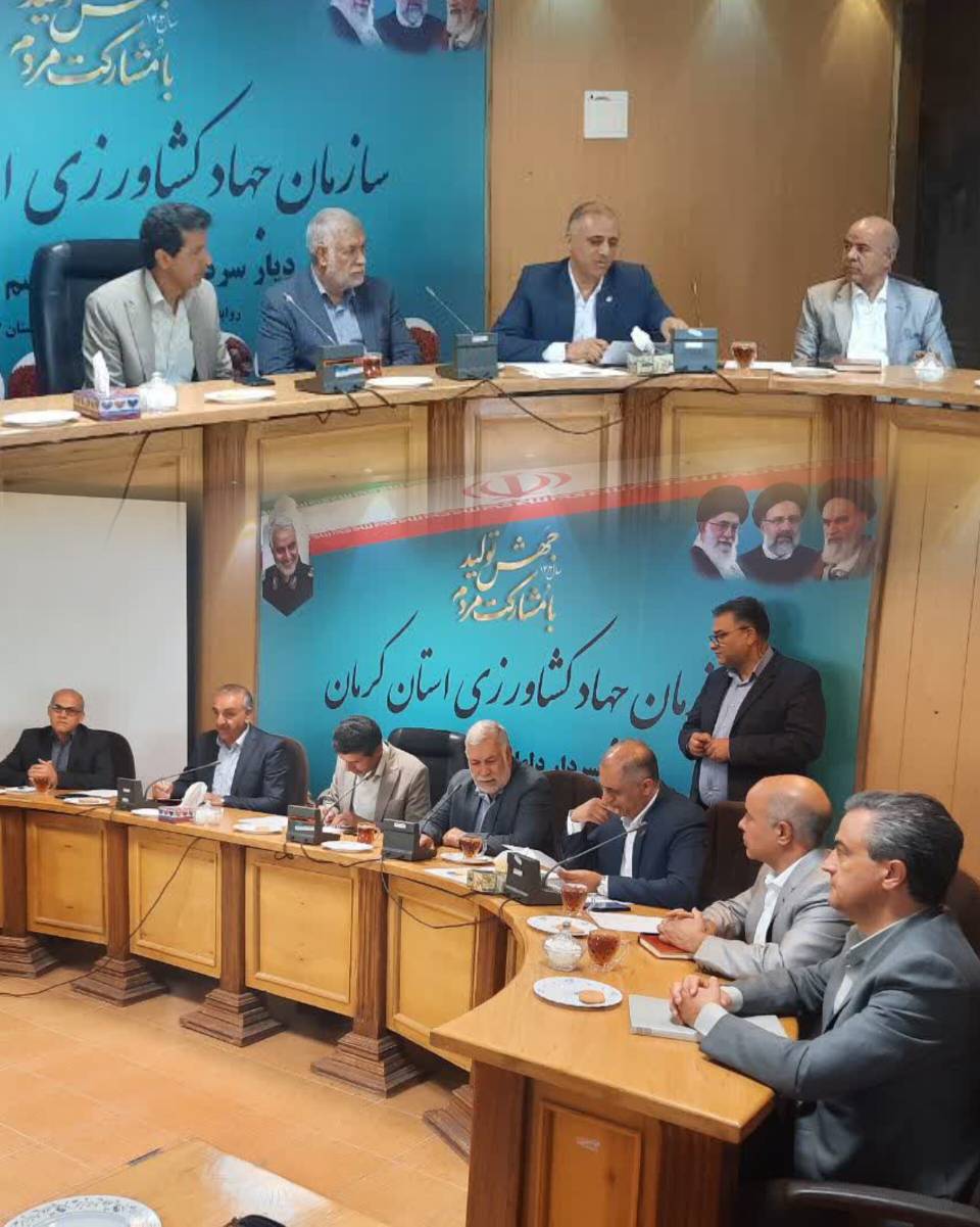 استفاده از ظرفیت نیروگاه خورشیدی در چاه‌های کشاورزی استان