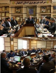 اولین جلسه انسجام بخشی معاونین منابع انسانی شرکت‌های صنعت آب و برق استان اصفهان