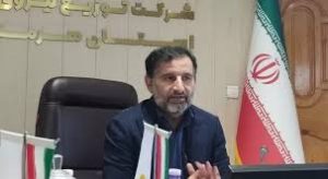 مشترکان-برق-خانگی-از-فرصت-های-تشویقی-تع