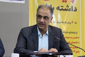 آخرین فرصت بهره‌مندی از پاداش مدیریت مصرف برای مشترکان خانگی تا پایان شهریور