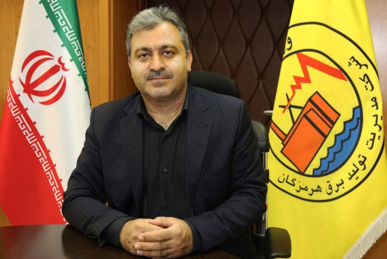 اخذ پروانه بهره‌برداری و نگهداری از نیروگاه‌های کشور باظرفیت 5300 مگاوات توسط نیروگاه بندرعباس