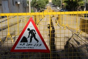 اجرای شبکه فاضلاب در سرچشمه زنجان