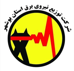 تقدیر از همه افرادی كه مانع از بروز خاموشی گسترده شدند