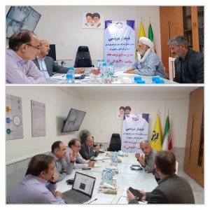 ملاقات مردمی مدیرعامل در شهرستان تربت جام