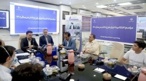 اختتامیه طرح ملی دانش آموزی نجات آب (داناب)
