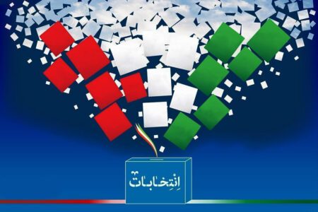 آمادگی گروههای عملیاتی برای تامین برق حوزه‌های انتخاباتی فارس