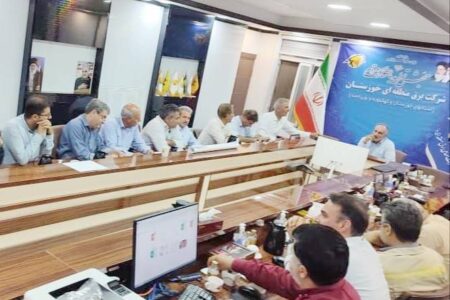 چهارمین جلسه مدیریت بحران برق منطقه‌ای خوزستان برگزار شد