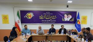 انتصاب مدیریت استراتژیک و بهره‌وری شرکت برق منطقه‌ای خوزستان