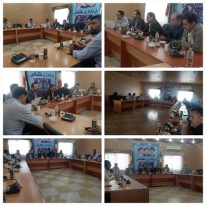 همایش مدیریت مصرف در شهرستان ملکشاهی