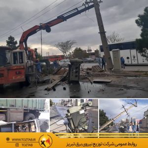 رفع اختلال ناشی از انحراف خودروی ده چرخ در میدان تره بار تبریز