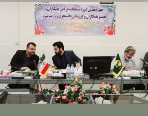 برگزاری-چهاردهمین-دوره-مسابقات-قرآنی-2