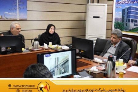 ضرورت تامین پست های فوق توزیع برق با توجه به توسعه کلانشهر تبریز