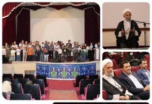 تقدیر از فعالان حوزه جوانی جمعیت در شرکت برق منطقه ای فارس