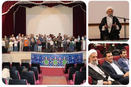 فعالان حوزه جوانی جمعیت در شرکت برق منطقه ای فارس مورد تقدیر واقع شدند