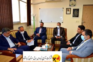 شرکت توزیع نیروی برق استان کرمانشاه