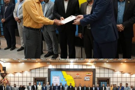روابط عمومی شرکت برق بوشهر موفق به کسب رتبه برتر استانی شد