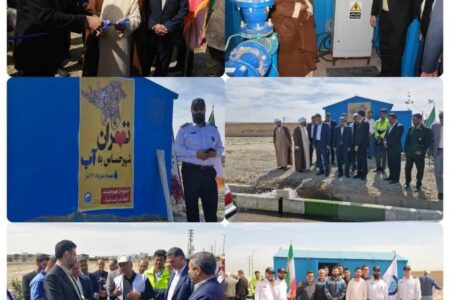 افتتاح چاه آب شماره ۶ باقر شهر