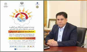 حضور شرکت توزیع نیروی برق استان فارس در جشنواره فن بازار