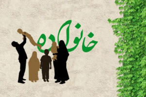 پرداخت پاداش به کسانی که صاحب فرزند می شوند و یا ازدواج می کنند