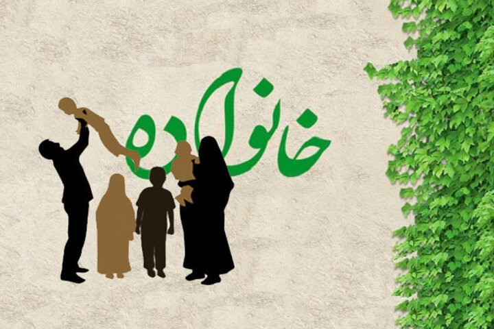 پرداخت پاداش به کسانی که صاحب فرزند می شوند و یا ازدواج می کنند