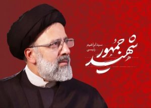بزرگترین-پروژه-های-غیرسازه-ای-آبی-در-اس