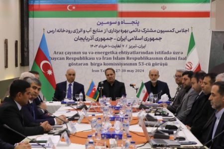 پنجاه و سومین اجلاس کمیسیون مشترک دائمی ایران و آذربایجان در تبریز برگزار شد