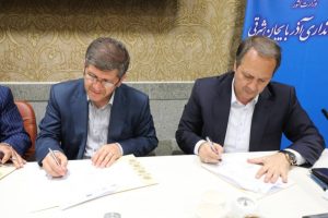 امضاء تفاهم‌نامه سرمایه گذاری برای احداث فازهای ۳ و ۴ شبکه پایاب سد سهند هشترود
