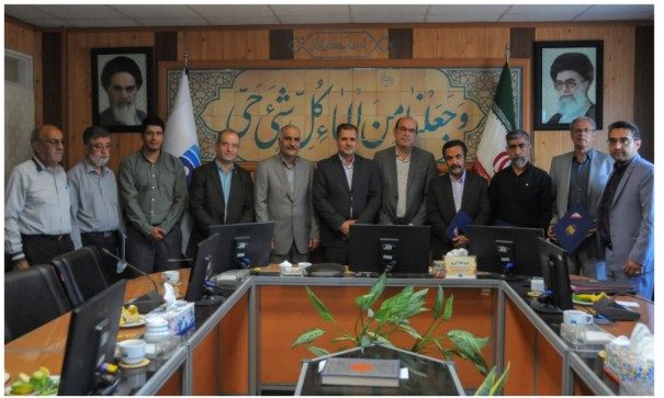 از همکاران بازنشسته شرکت آب منطقه ای مرکزی تجلیل شد