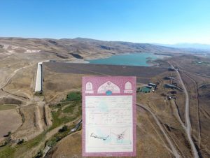 سند مالکیت تک برگی برای سد یامچی اخذ شد