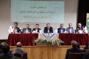 احداث ۵۰۰۰ هکتار شبکه آبی در آذربایجان شرقی