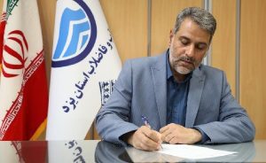 تابستان بدون تنش آبی در یزد