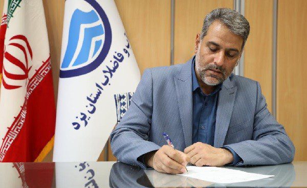 تابستان بدون تنش آبی در یزد