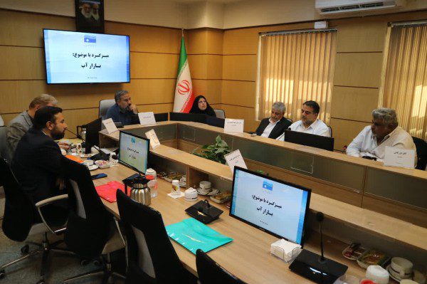 لزوم ایجاد بازار قانونی آب در ایران