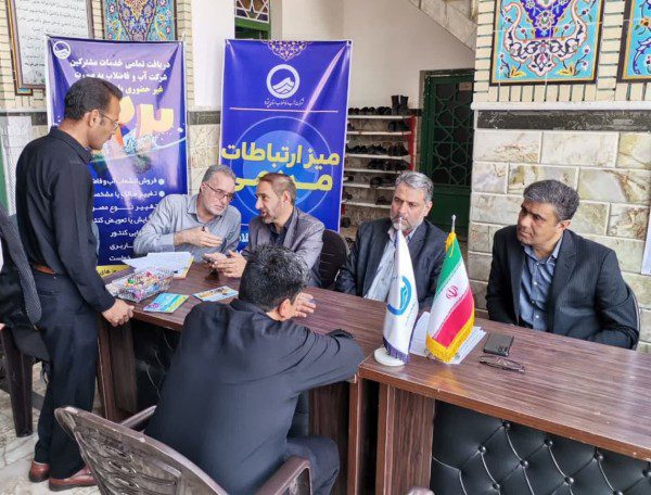 اصلاح شبکه های فرسوده آبرسانی در شرکت آبفای یزد