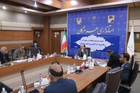 جلسه شورای حفاظت از منابع آب استان هرمزگان با محوریت تصفیه خانه فاضلاب شهر بندرعباس برگزار شد