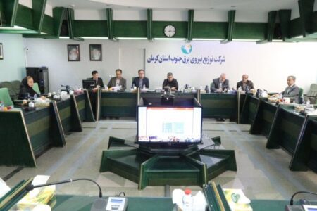 اجرای طرح مدیریت توامان منابع آب و مصرف برق چاه‌های کشاورزی در استان کرمان