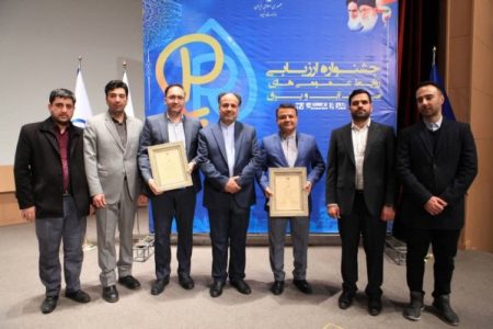کسب رتبه برتر آبفای یزد در جشنواره ارزیابی روابط عمومی های صنعت آب وبرق کشور