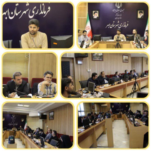 تاکیدمدیریت مصرف آب در دشت ابهر