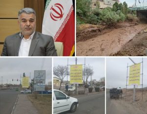 اتراق-در-حاشیه-رودخانهها؛ممنوع