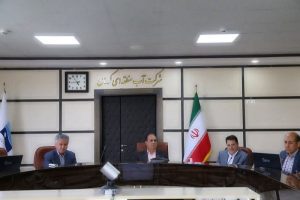 ششمین کارگروه ستادی حفاظت از محیط زیست و کیفیت منابع آب کشور