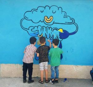 یک تجربه‌ مشارکتی شاد برای کودکانِ فرهنگ‌سرای شهدای مدافع حرم