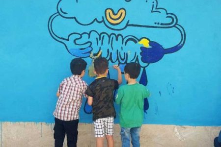 یک تجربه‌ مشارکتی شاد برای کودکانِ فرهنگ‌سرای شهدای مدافع حرم