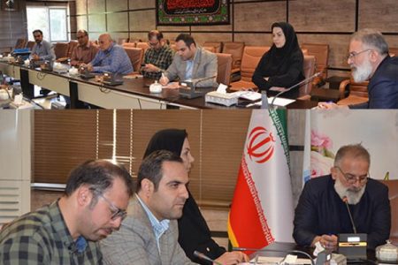 جلسه پیگیری تکالیف مجمع عمومی شرکت آب منطقه ای کرمانشاه برگزار گردید