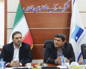 نشست مشترک مدیرعامل اب منطقه ای فارس با مدیر حقوقی شرکت مدیریت منابع آب ایران