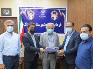 رئیس اداره منابع آب شهرستان بستک منصوب شد